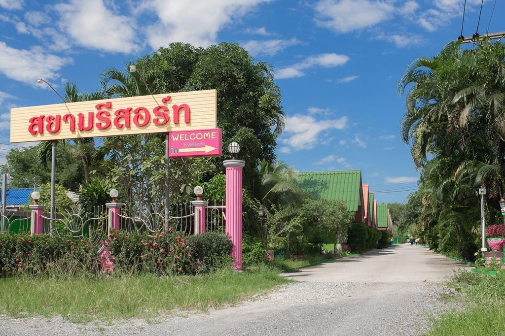 Pumarin Resort Hat Yai Exterior foto